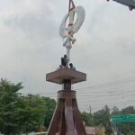 IMG-20260614-WA0001