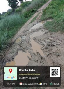बस्ती- 30 मीटर सड़क बनी ग्रामीणों की बड़ी समस्या, जलभराव से राहगीरों का निकलना हुआ दूभर